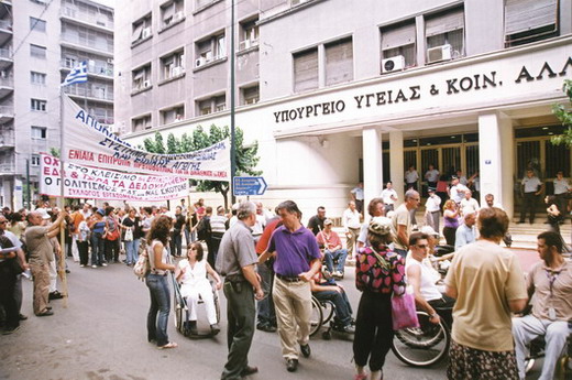 plas006.jpg
